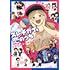 屋乃啓人「スレチガイも恋のうち ―屋乃啓人ショートコミック詰め合わせ!―」