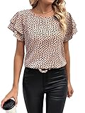 SOLY HUX Women's Leopard Print Ruffle Short Sleeve Blouse Casual Round Neck Tunic T Shirts Summer Shirts Tops Apricot and Black M