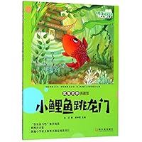 ??????(2?)/??????? 7548444923 Book Cover