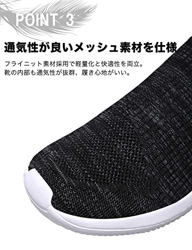 [AOIREMON] スリッポン メンズ スニーカー ウォーキングシュ
