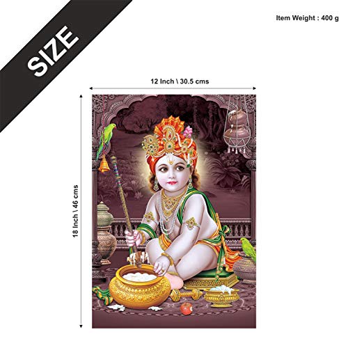 Image of PAPER PLANE DESIGN Baby Krishna Paper Poster for Pregnant Women (Multicolour, 12 x 18 Inch)