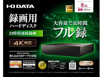 Amazon | I-O DATA アイ・オー・データ USB 3.2 Gen 1（USB 3.0
