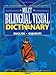 Milet Bilingual Visual Dictionary: English-Gujarati