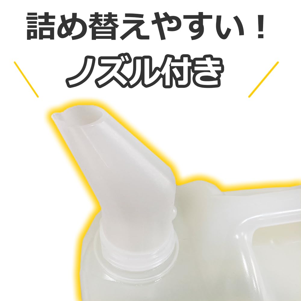 Amazon.co.jp: carpika.net (カーピカネット) 車 コーティング剤 G