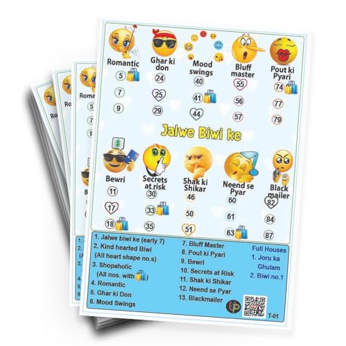 Image of Funny Tambola Tickets | Wives Theme Housie Tambola Themed Bingo Game | Kitty Party Theme Housie Tickets | English | for Family & Friends (Set of 15 Tickets)
