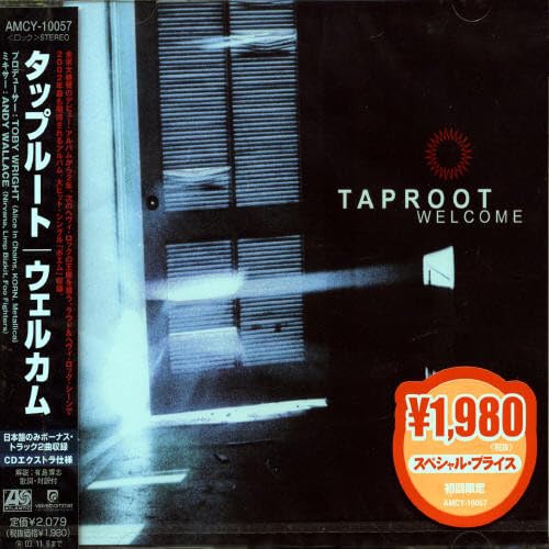 Taproot Welcome