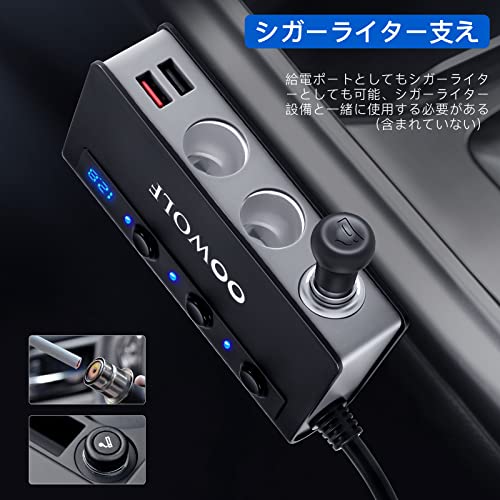 Image of OOWOLF Cigarette Lighter Socket, 3 Connections, 4 Ports, USB Charger, Up to 180 W, Smart IC, Rapid Charging, Expansion, Car Charger, Compatible with 12-24V Cars, Independent Switch, Cigarette Lighter