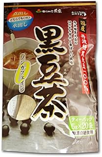 がんこ茶家 黒豆茶 5g×20袋