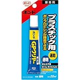 コニシ ボンドGPクリヤー#14372/2-9749-01