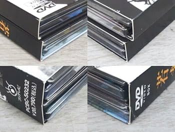 Amazon.co.jp: DVD 若者のすべて DVD-BOX Special Edition 萩原