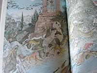 Scroobious Pip 0060237643 Book Cover