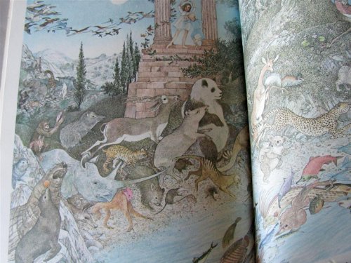 Edward Lear's the Scroobious Pip 0064431320 Book Cover