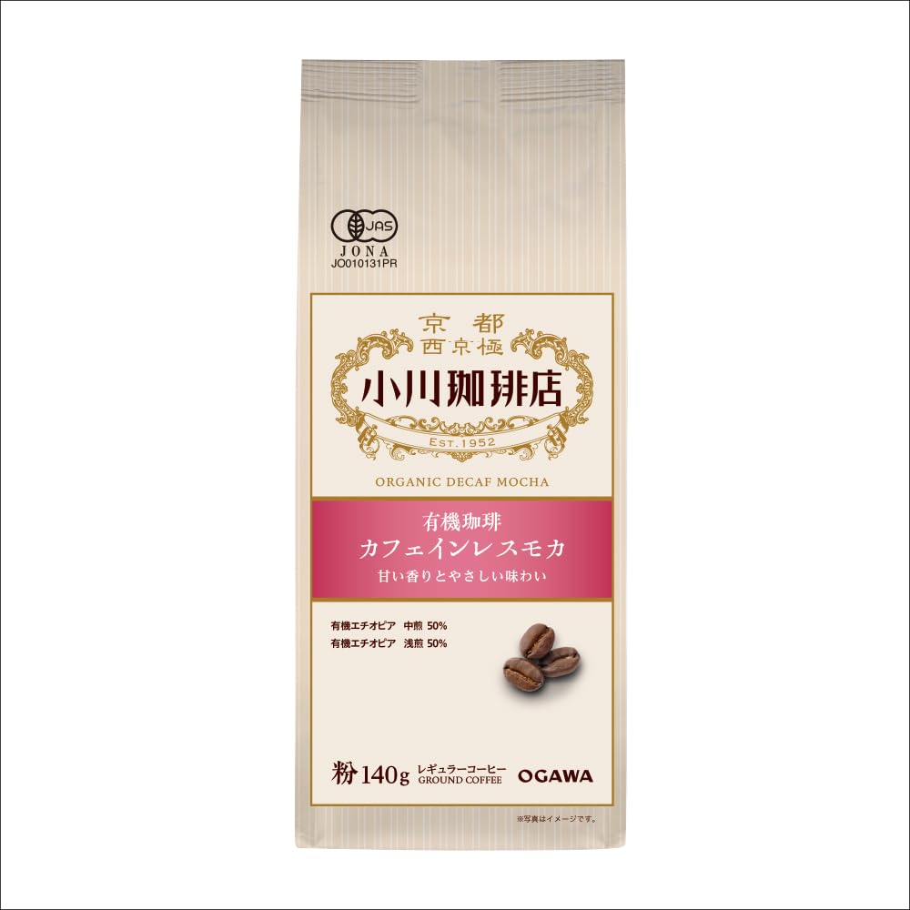Amazon.co.jp: 小川珈琲店 有機珈琲 カフェインレスモカ 粉 140g ×3個