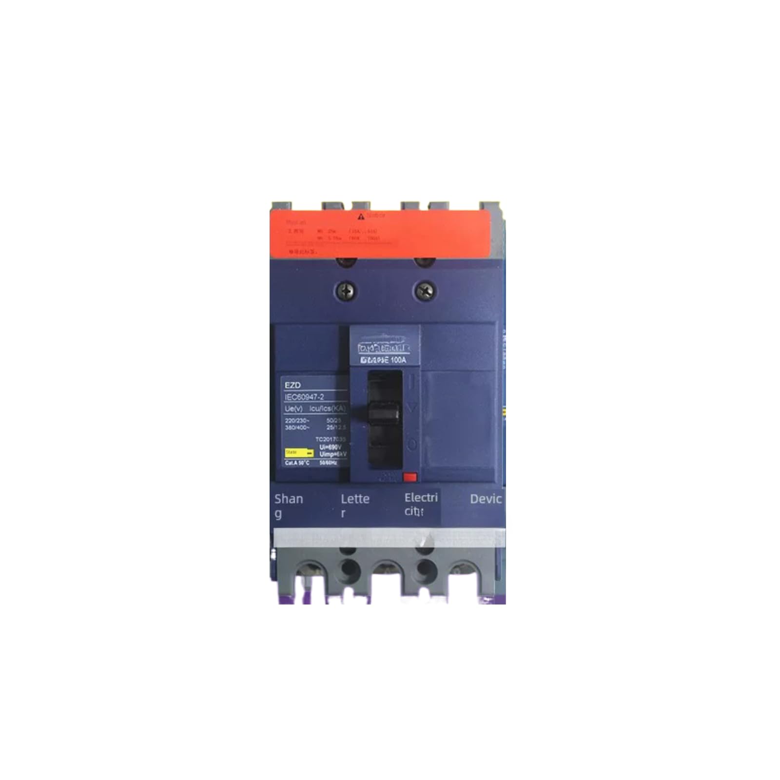 Disjoncteur 4P 250A boîtier robuste forte puissance