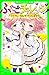ふたごチャレンジ！　「フツウ」なんかブッとばせ!! (角川つばさ文庫)