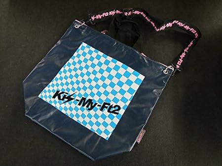 Amazon キスマイ Kis My Ft2 Good Live Tour いくぜ トートバッグ 公式 グッズ アイドル 芸能人グッズ 通販