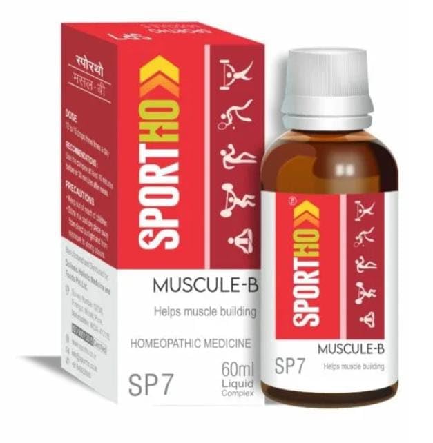 Sportho Muscule-B Homeopathic Remedy Helps in Building Muscles (B0D3HR23DQ) Amazon Price History, Amazon Price Tracker