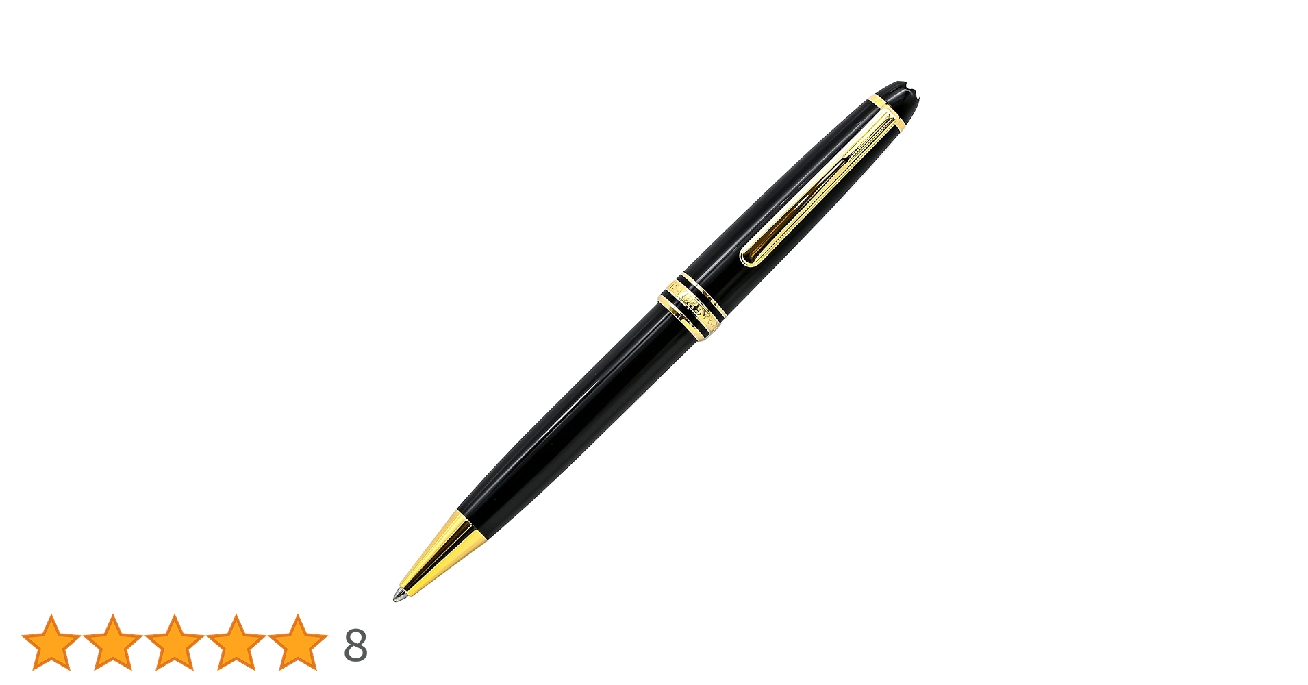 MONTBLANC モンブラン ステーショナリーセット マイスターシュテュック シーニック ステーショナリーセット
