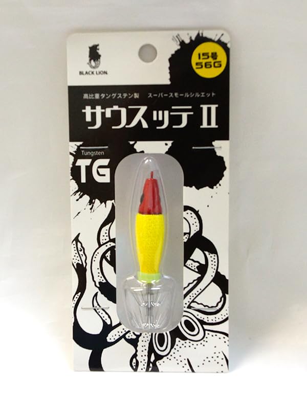 Amazon | ブラックライオン サウスッテ2 15号 #レッドイエロー | ノー