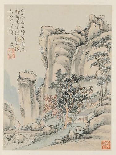 Peinture Poster Impression d'Art Xiao Yuncong Décoration Murale Premium 60x90