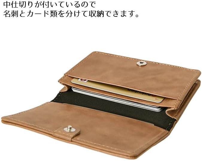 [ピーナッツ] 73382 スヌーピー カードケース 名刺入れ スナップボタン開閉 キャラクター 型押し レディース グレー
