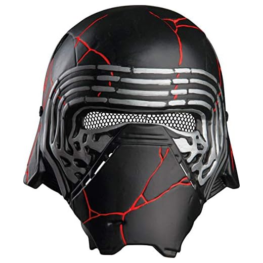 Rubies män 201049 Kylo Ren Episode 9 mask, svart, Talla única