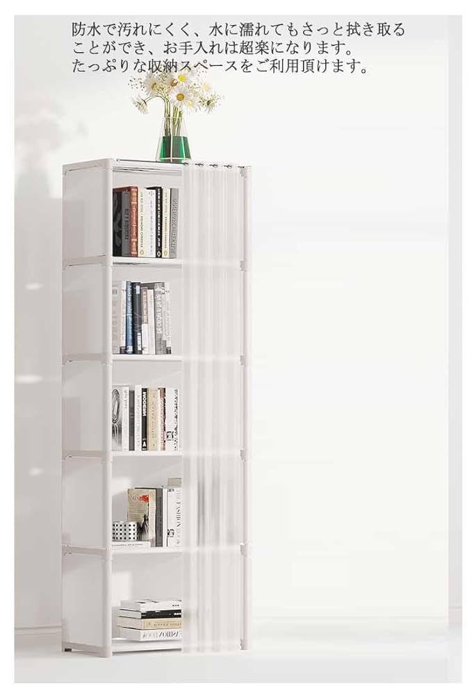 ブラック 6段本棚 ブックシェルフ 本棚 扉付き 6段 書棚 漫画 ラック 5段 コミック コミックラック