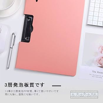 Amazon | MOMI バインダー a4 2つ折り クリップボード クリップ