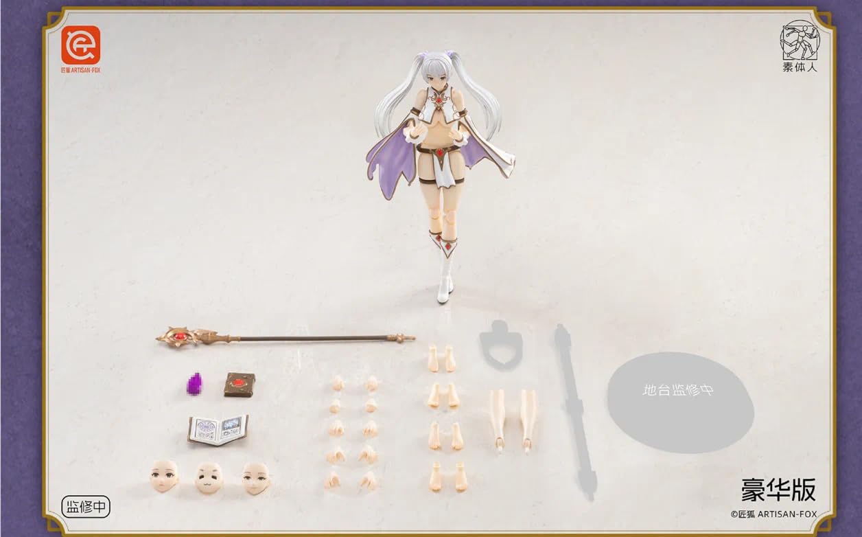 Amazon.co.jp: ARTISAN-FOX 1/12 フィギュア マジシャン 素体 ヘッド