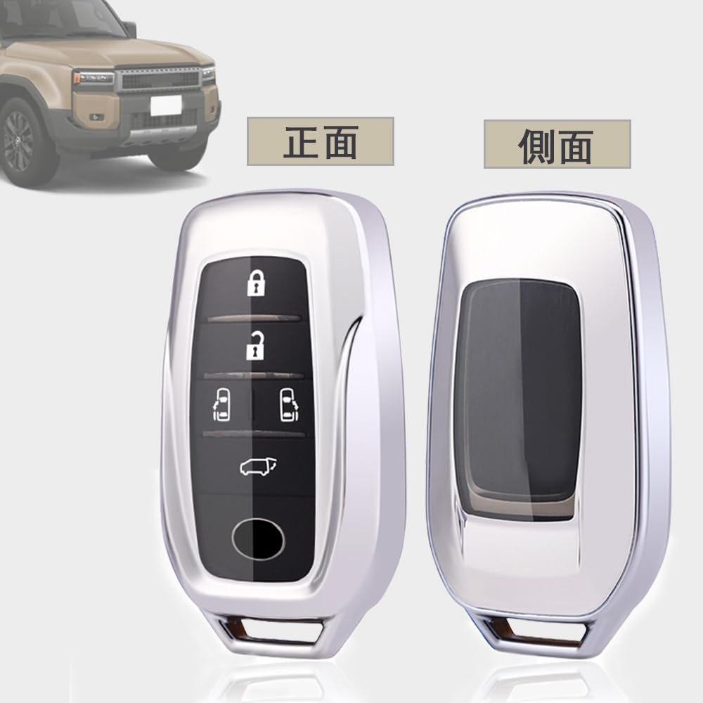 Amazon.co.jp: FOR 新型ランドクルーザー 250 ランクル 250 TRJ250W