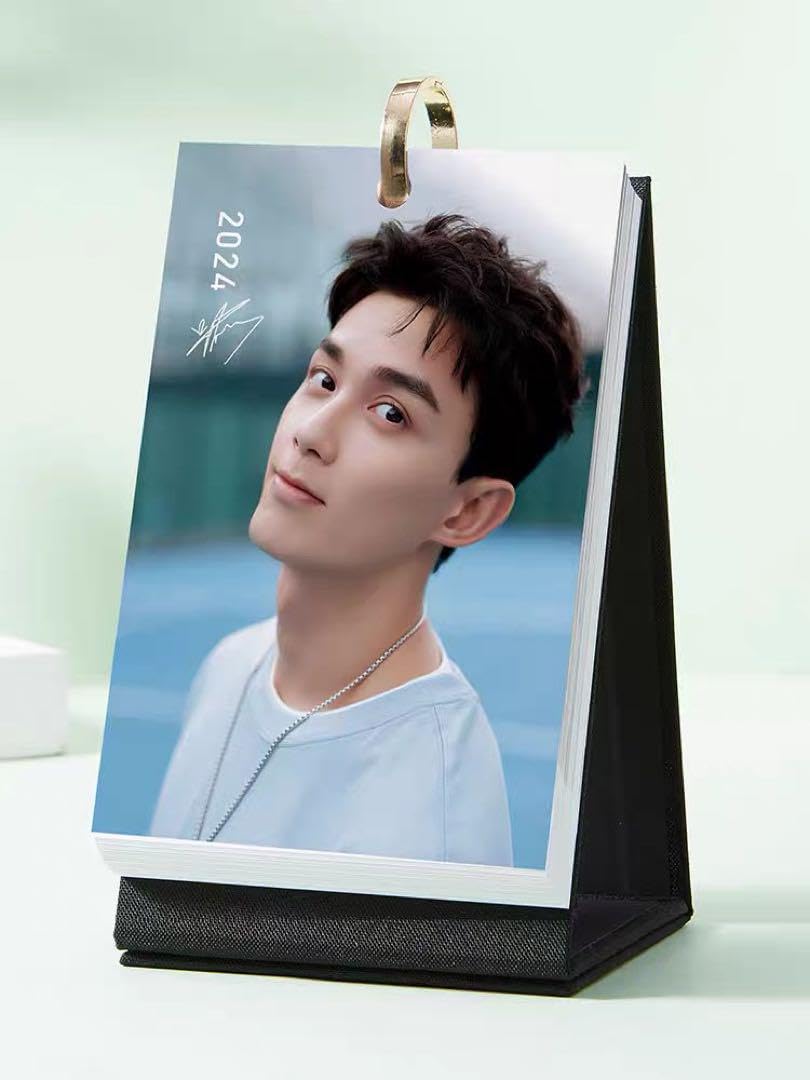 1780円　星漢燦爛 呉磊 ウーレイ 磊2025年+26年卓上カレンダー 1780円 星漢燦爛 呉磊 ウーレイ 磊2025年+26年卓上カレンダー