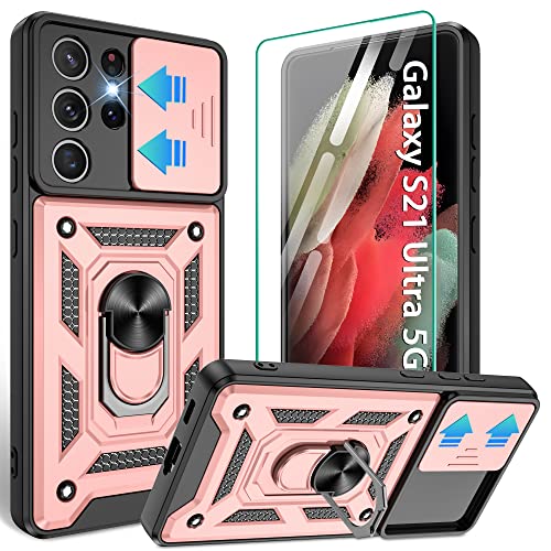 Coque Samsung Galaxy S21 Ultra or rose antichoc avec protège-écran
