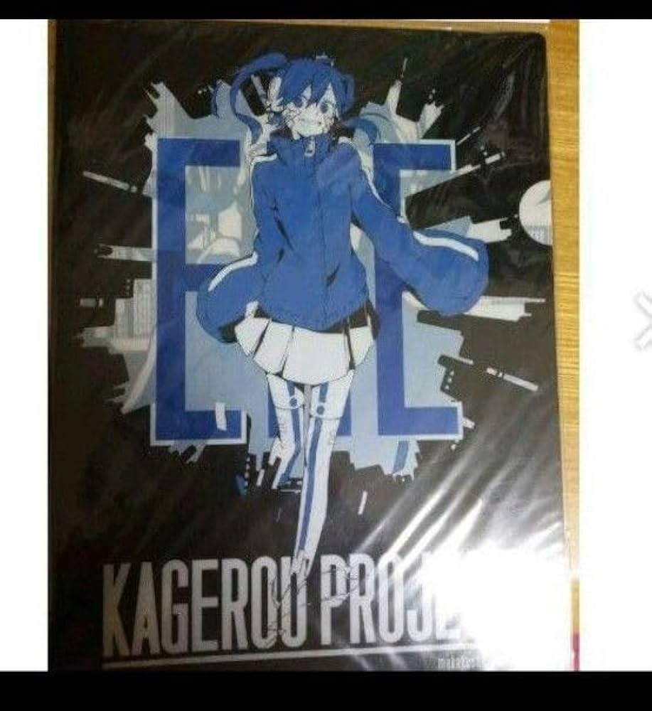 カゲプロ クリアファイル 10枚 まとめ売り カゲプロ クリアファイル まとめ売り - メルカリ
