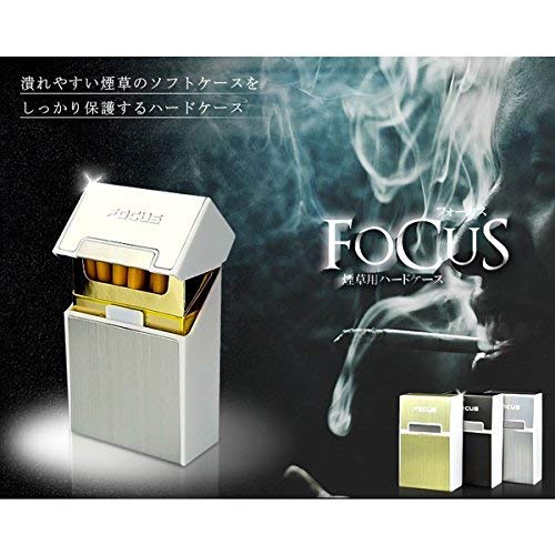 Amazon.co.jp: ZooooM 煙草 用 ハード ケース 防滴 シガレット