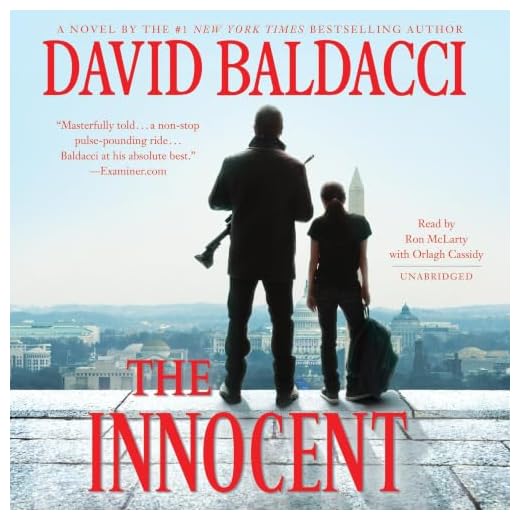 The Innocent: A Novel