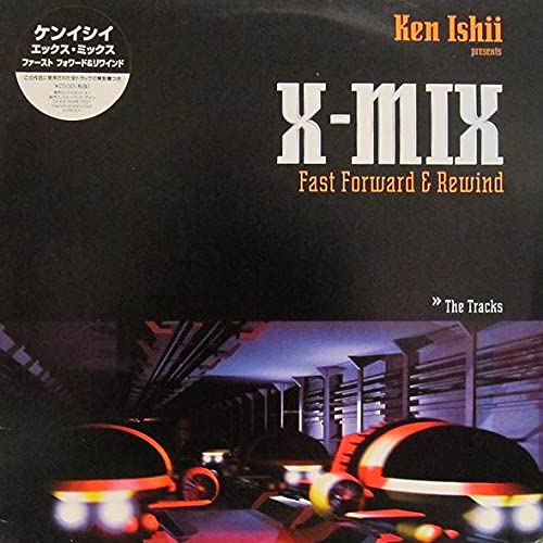 Various - X Mix Ken Ishi [VINYL] - Amazon.com Music