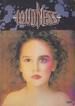 BS ラウドネス/ジェラシー |本 | 通販 | Amazon