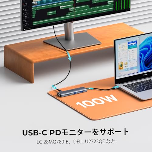 undefined NewQ USB Cモニターハブ 8-in-1 – USB-C PD給電 & ポータブルディスプレイ対応 トリプルディスプレイ出力(1×HDMI + 2×DP Alt)、4K@60Hz、Thunderbolt対応、10Gbps×6ポート、SD4.0、映像ケーブル付属 の商品画像 2