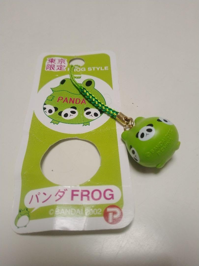 Amazon.co.jp: 東京限定 ご当地フロッグスタイル 根付け パンダFROG 