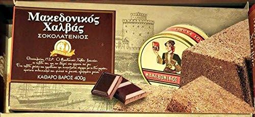 Greek Macedonian Halva Chocolate 400gr 14.10 Oz