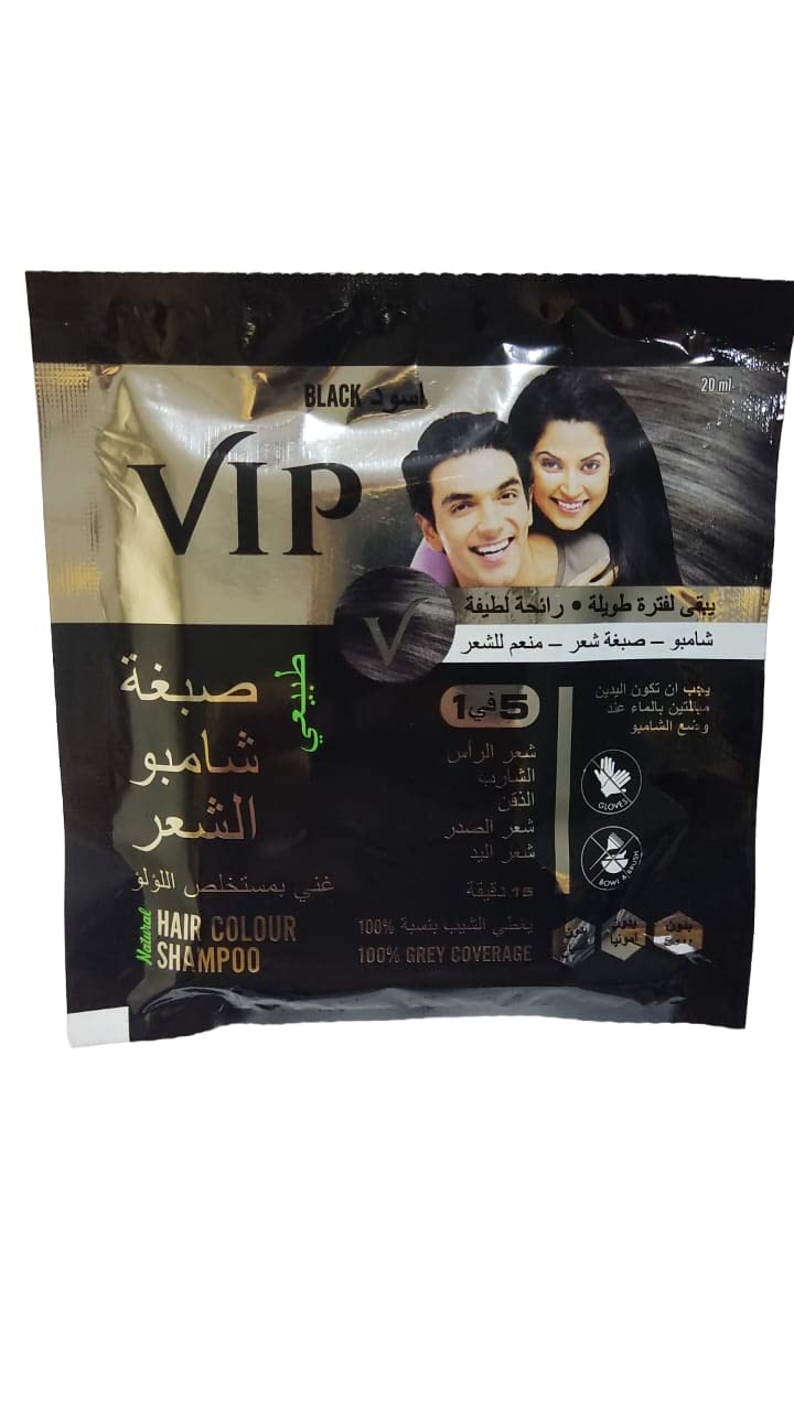 Original Natural Hair Color Shampoo Black 20ml - Arabic