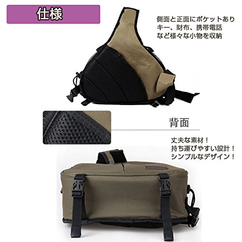 カメラバッグ 楽天市場】＼在庫限り2,980円／カメラバッグ ショルダー 一眼