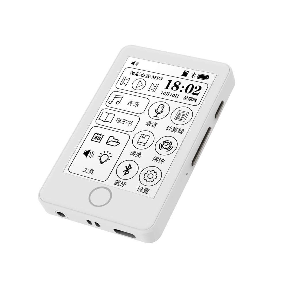 Odtwarzacz Mp3 elektroniczny czytnik e-booków Bluetooth odtwarzacz muzyczny mini dyktafon słownik dotykowy radio