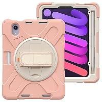 Amazon.co.jp: タッチペン付 耐衝撃 iPadケース iPad mini A17 Pro