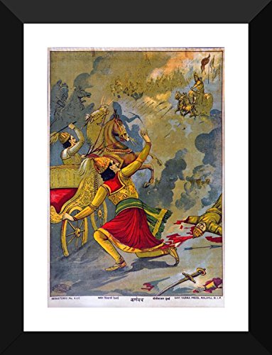 Image of Tallenge - Karna Vadh - Raja Ravi Varma Mythology Collection - Small Poster Paper - Framed (12 x 18 inches)