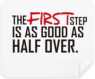 Quote The First Step is As Good As Half Over Cleaning Cloth Screen Cleaner 2pcs Suede Fabric