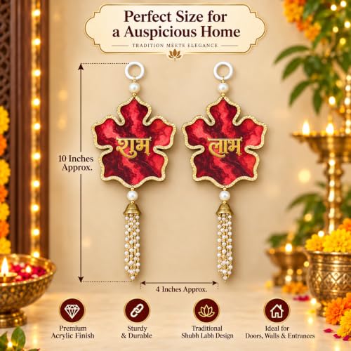 Image of Akaar Decor Artificial Marigold Door Hanging Toran | Diwali Decoration Items for Home Decor| Festive Decor| Office Decor| -(L:Approx. 2.5ft) (Acrylic Shubh Labh Red)