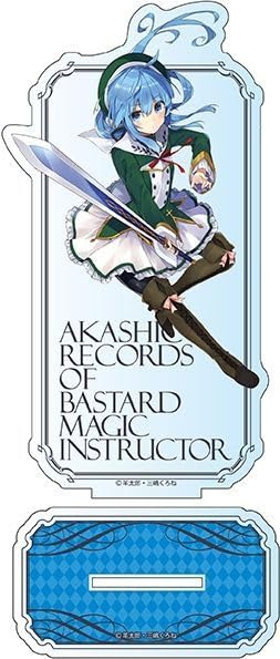 Amazon.co.jp: ロクでなし魔術講師と禁忌教典 デカアクリルスタンド