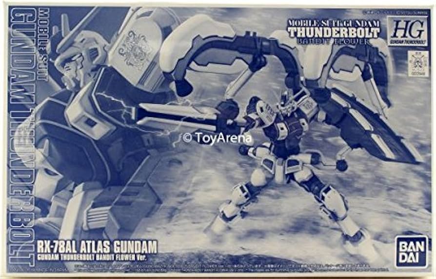 HG ガンダムサンダーボルト 2体セット 楽天市場】ガンプラ HG 機動戦士ガンダム サンダーボルト 量産型