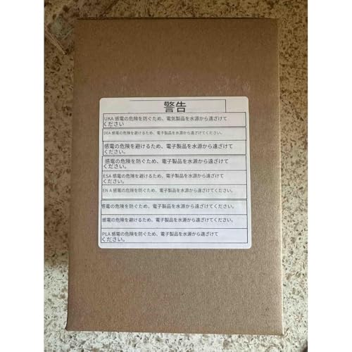 NexPon 自動精米籾摺り機 60KG/H の商品画像 7